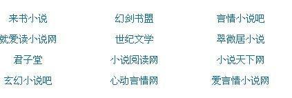 小马拉大车免费观看完整版